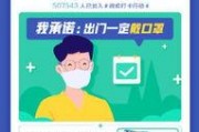 娱乐圈的吃瓜er的微博,揭秘明星幕后故事