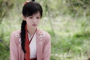 娱乐吃瓜君袁冰妍