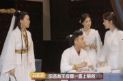 2024娱乐圈吃瓜爆料百度云,揭秘热门吃瓜爆料，百度云独家放送