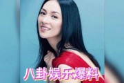娱乐圈吃瓜爆料汪峰,汪峰的那些不为人知的幕后故事