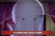 娱乐圈里吃瓜视频是什么,揭秘明星幕后故事
