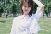娱乐吃瓜君喻言,揭秘娱乐圈背后的那些事儿
