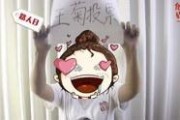 吃瓜娱乐路人视频