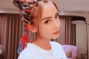 娱乐吃瓜酱小孩发型,娱乐吃瓜酱小孩的创意发型秀