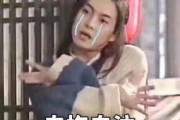 娱乐吃瓜酱现在人花钱,揭秘现代人的“花钱”现象