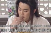 娱乐圈吃瓜论坛有哪些