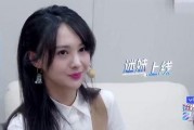 娱乐吃瓜酱对闺蜜说的话,娱乐吃瓜酱的独家爆料