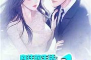 娱乐吃瓜作品有哪些小说,从吃瓜群众到幕后推手