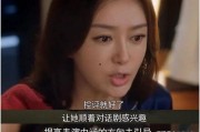 娱乐圈吃瓜视频合集,揭秘明星幕后故事，吃瓜视频合集大揭秘
